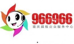 爆料新闻投诉热线,投诉背后的真相与挑战